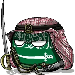 Profile image of 사우디아라비아