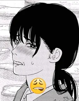 Profile image of Asa Mitaka