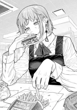 Profile image of Fami Death