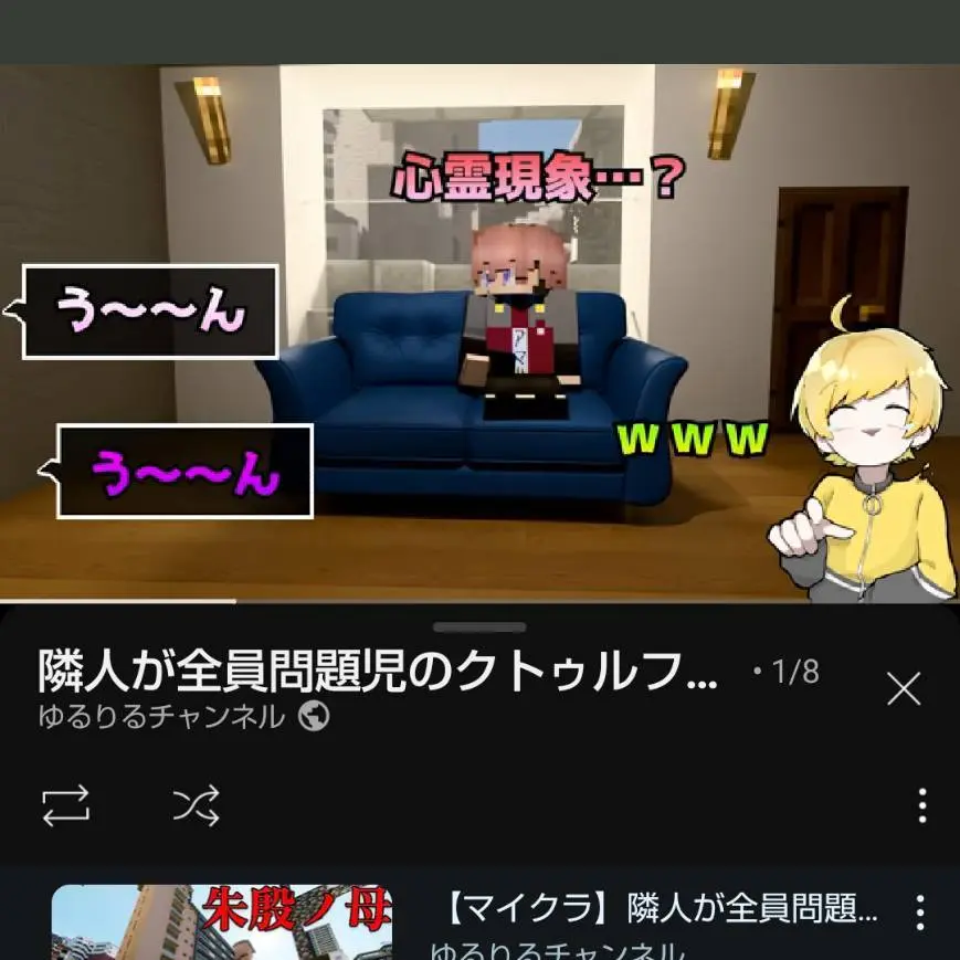 FakeLamp3409의 人魚の王子様と人間のお姫様の恋愛物語！