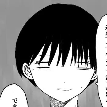RipeFrog8417의 成央