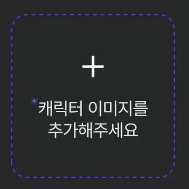 Profile image of ㅁㅈㅎ