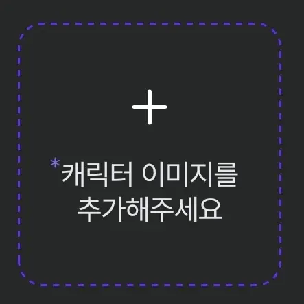 BoneWall3431의 1학년 아니고 3학년?