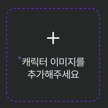 ㅁㅈㅎ