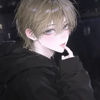 Profile image of Harua