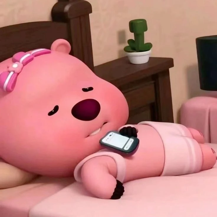 루피
