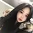 일진 고윤아