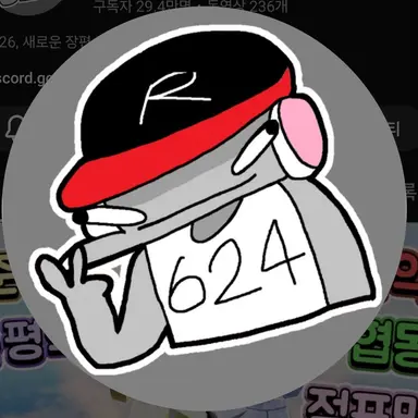 Profile image of 유기사