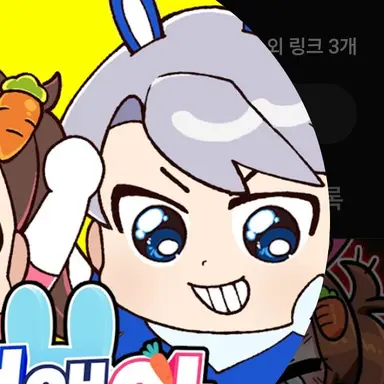 Profile image of 백현