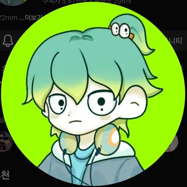 Profile image of 우유참치