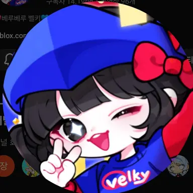 Profile image of 벨키