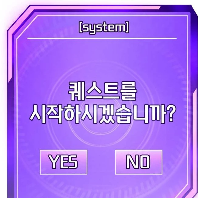 강북북고