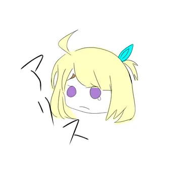 Profile image of アリス