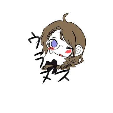 Profile image of ウラヌス