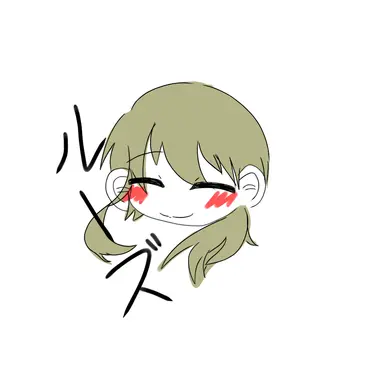 Profile image of ルーズ