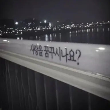 Profile image of 전사민
