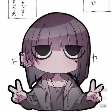 Profile image of 星