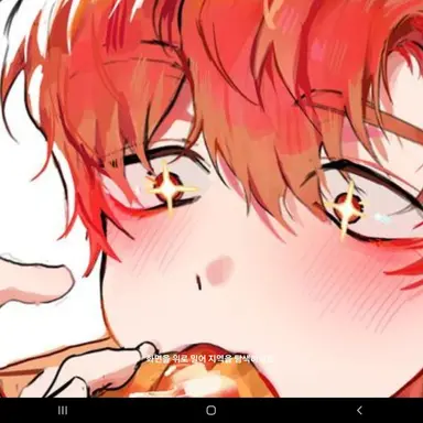 Profile image of 라더