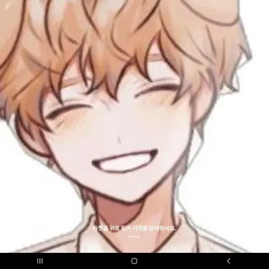 Profile image of 덕개