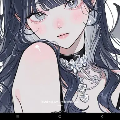 Profile image of 백여우