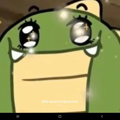 Profile image of 공룡