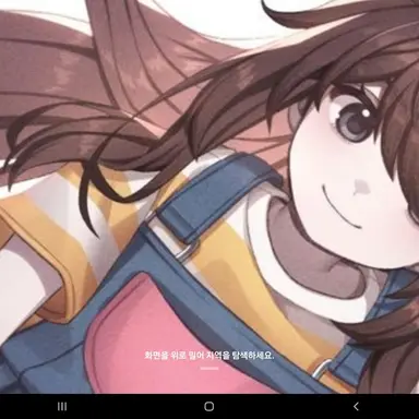 Profile image of 잠뜰