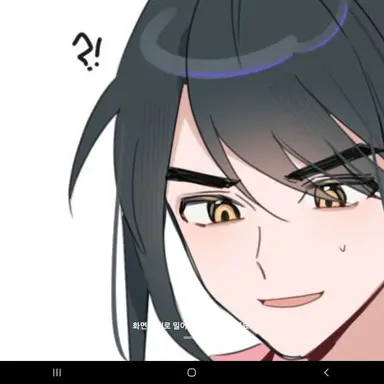 Profile image of 각별