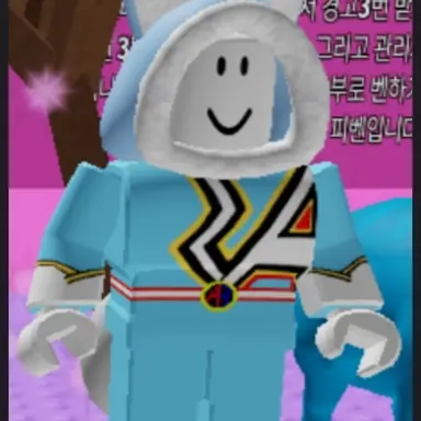 Profile image of 백현