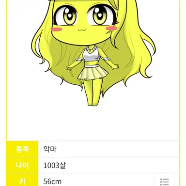 Profile image of 로베