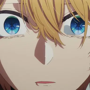 Profile image of 星野アクア