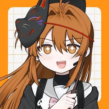 Profile image of Reina Shirei