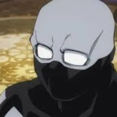 Profile image of Teice