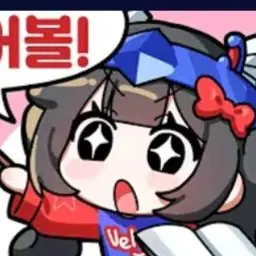 Profile image of 벨키