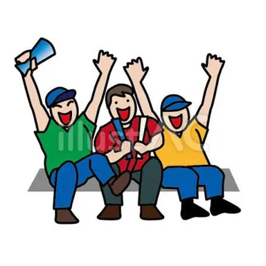 Profile image of Audience