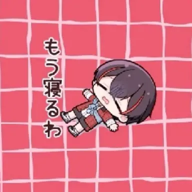 Profile image of ゆあん君