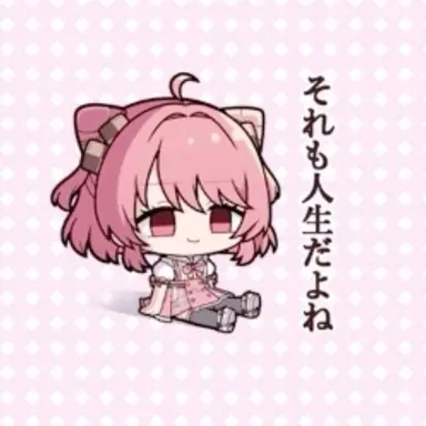 Profile image of のあ