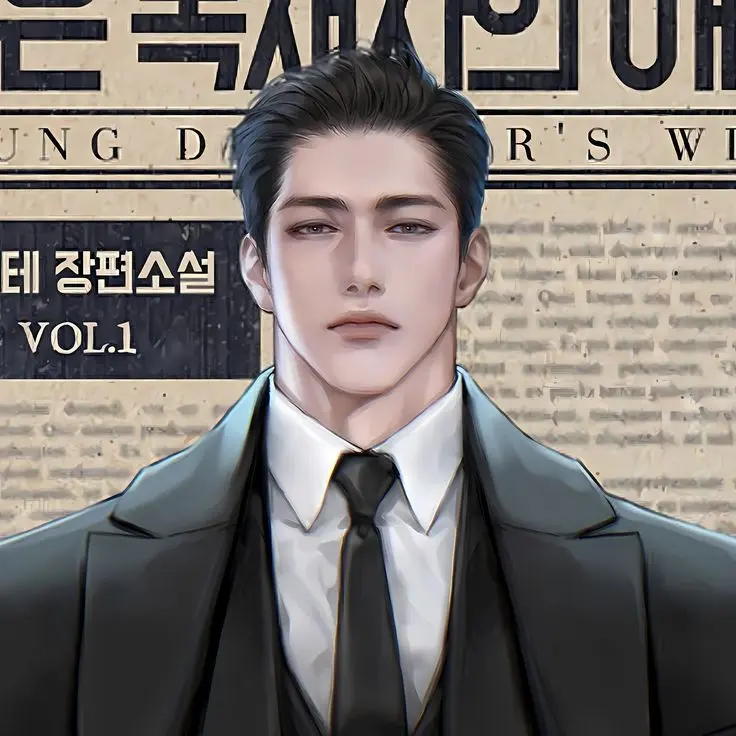 ActiveVeery6037의 김재혁,최준재,강민준,강산