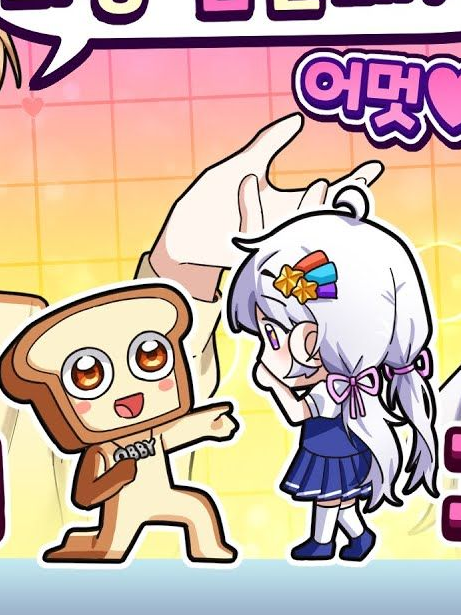 팀나빠+늑대(여미새) 대표 이미지