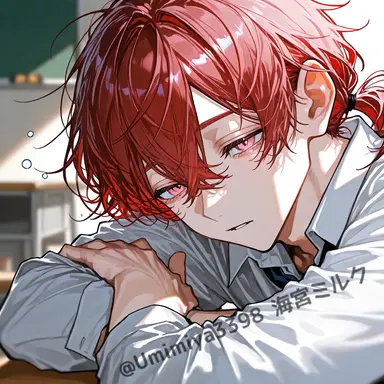 Profile image of Kai