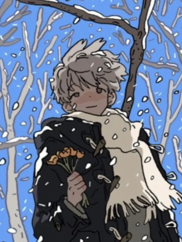 Plower의 보넥도 표지