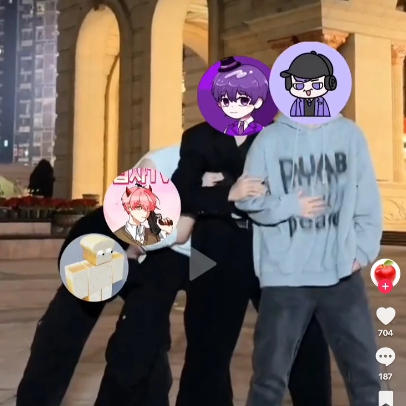 집사,평학,현이머,준브레드