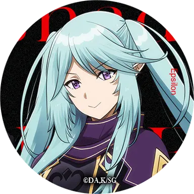 Profile image of 엡실론