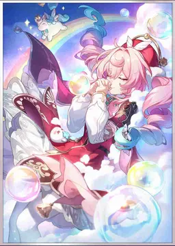 Profile image of 雲雀杏奈