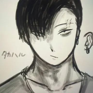 Profile image of タカハルくん