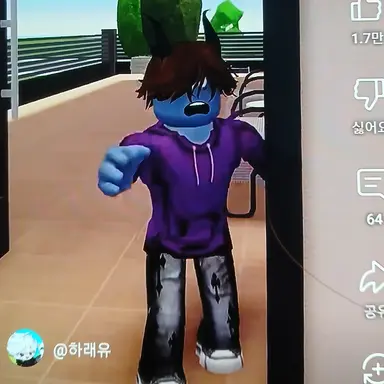 Profile image of 태초의요괴