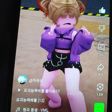 Profile image of 스피더