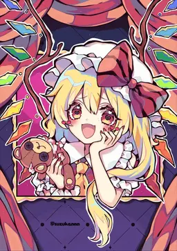Profile image of フラン