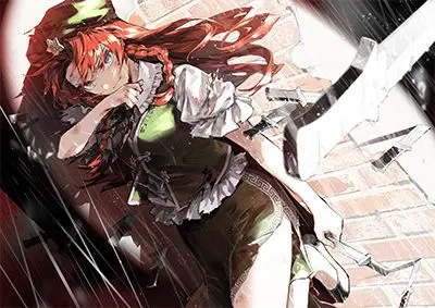 Profile image of 美鈴