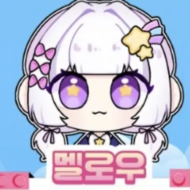 Profile image of 멜로우