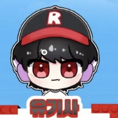 Profile image of 유기사